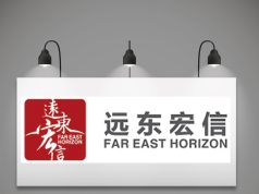 FE HORİZON PLATFORMDER ÜYESİ OLMUŞTUR