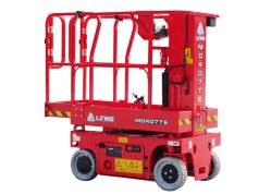 LGMG M0407TE PLATFORM MODELİNİN YENİ GELİŞTİRMELERİNİ TANITTI