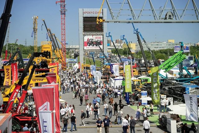 cttexpo2026image